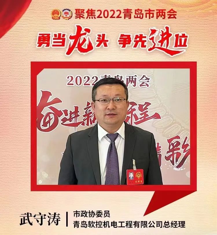 微信图片_20220427103433